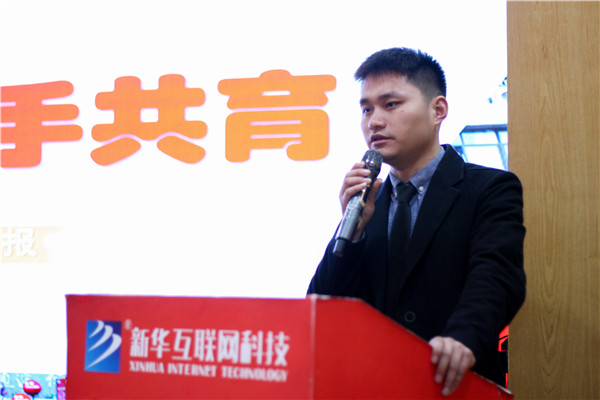 家校同心，共育英才| 南京新華3ds max階段課程結課答辯分享會暨家長見證會