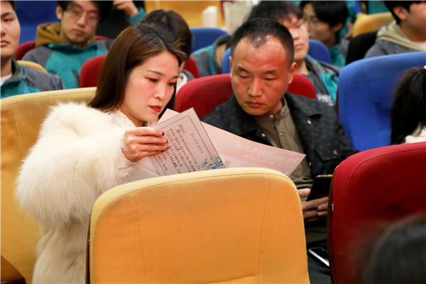 家校同心，共育英才| 南京新華3ds max階段課程結課答辯分享會暨家長見證會