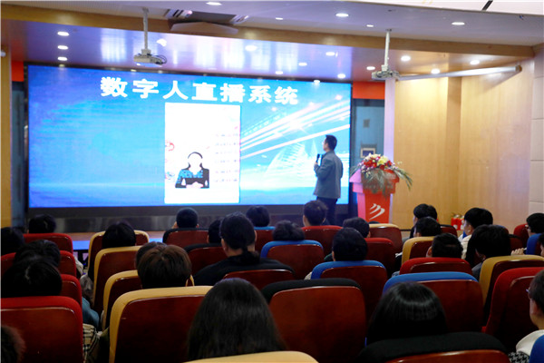 南京新華2023年春季企業(yè)專場宣講會(huì)順利舉辦