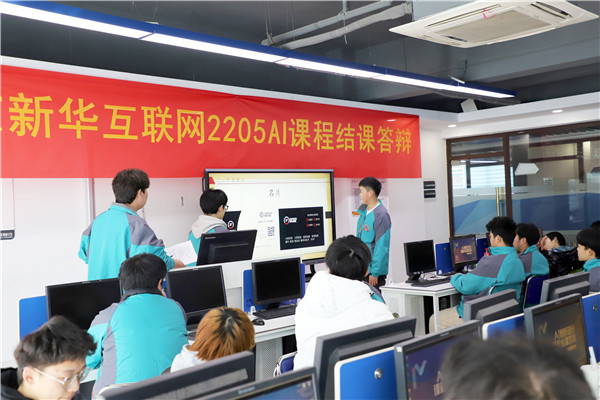 南京新華“五步教學(xué)法”，輕松促進(jìn)學(xué)生深度學(xué)習(xí)