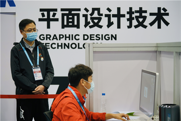 全國啟動！躍動互聯網創(chuàng)新夢想，“新華杯”互聯網職業(yè)技能大賽火熱來襲！