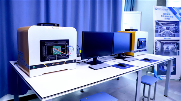 南京新華電腦專修學(xué)校智能芯片封裝與檢測新<a href=http://njxh.cn target=_blank class=infotextkey>專業(yè)</a>正式發(fā)布！