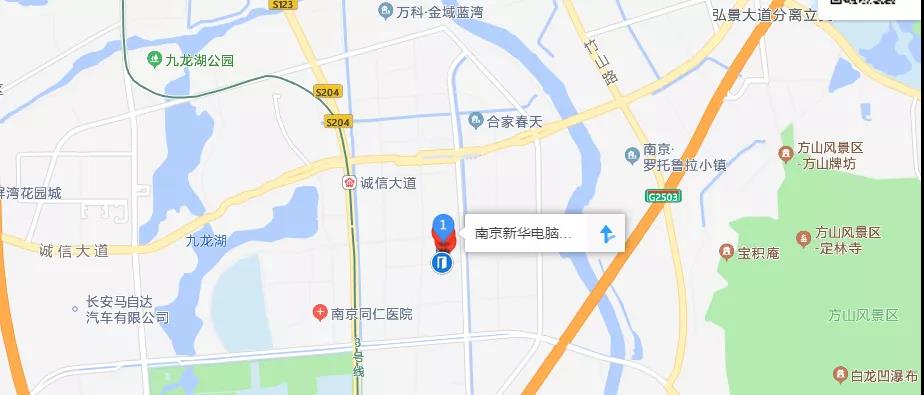 正月初六正式開學(xué)！新生入學(xué)全攻略請查收！