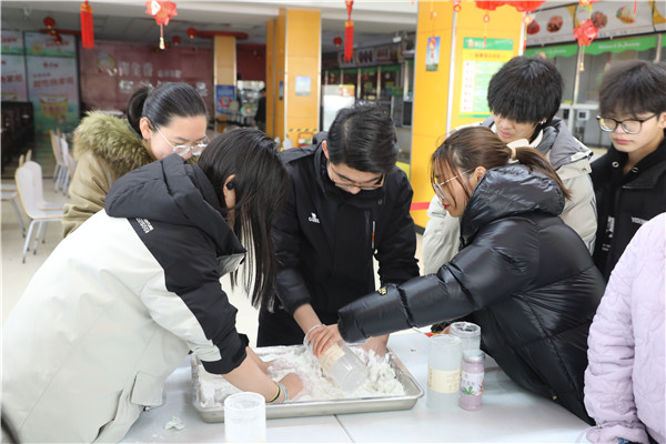 金龍賀歲，喜樂元宵|南京新華電腦專修學(xué)校元宵節(jié)活動圓滿成功