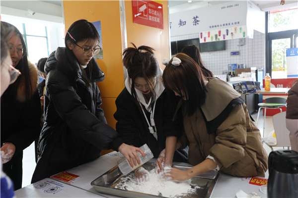 金龍賀歲，喜樂元宵|南京新華電腦專修學(xué)校元宵節(jié)活動圓滿成功