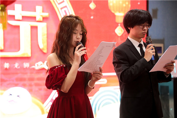 金龍賀歲，喜樂元宵|南京新華電腦專修學(xué)校元宵節(jié)活動圓滿成功