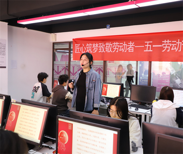 匠心筑夢致敬勞動者——南京新華五一勞動節(jié)設計大賽圓滿結束