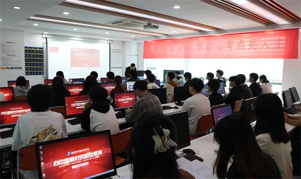 南京新華24級職教高考舉辦開班儀式，共筑學(xué)子夢想起航新篇章