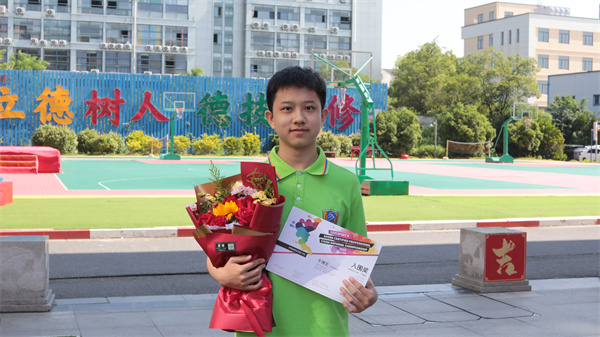 我校三杰閃耀CPA世界大賽，賽后專訪揭秘榮耀之路