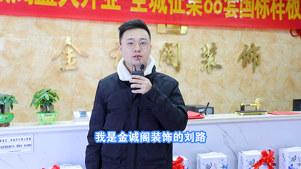 暖心回訪求職企業(yè)，心系學(xué)子終身服務(wù)!