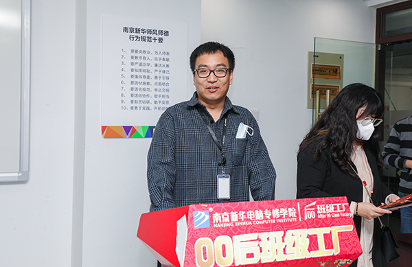 展現(xiàn)自我技能，塑造精彩人生