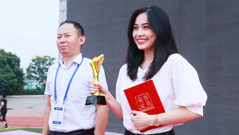 蛻變之旅：越過塵埃，做發(fā)光的自己