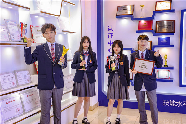 職業(yè)教育迎來(lái)黃金發(fā)展期——南京新華電腦專修學(xué)校助力技能成才