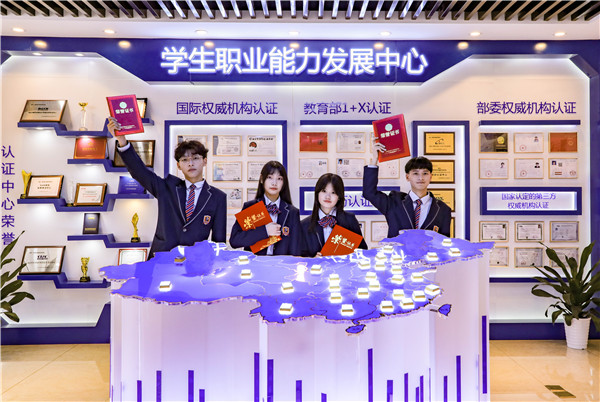 高考滑檔后如何逆襲？