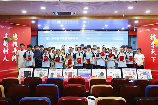 選職校，早就業(yè)，快人一步！