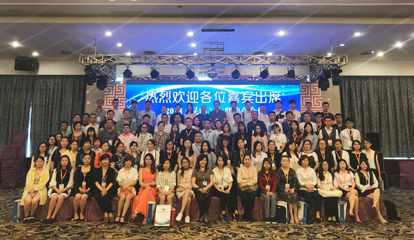 多方拓寬就業(yè)渠道——學(xué)院應(yīng)邀參加2018長三角（昆山）大型校企人才合作洽談會