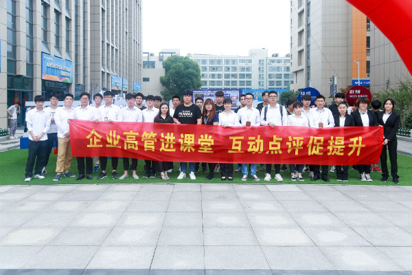 漲知識！原來新華是這樣的“應(yīng)用型”人才培養(yǎng)搖籃