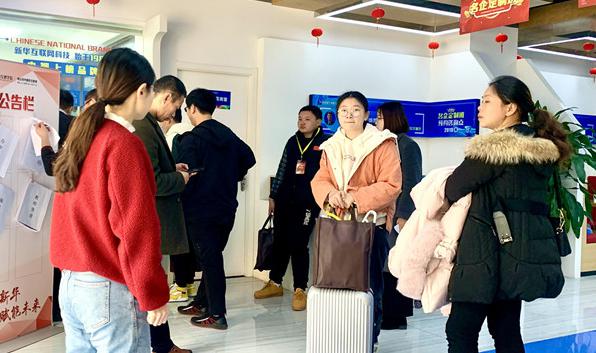 開班啦丨南京新華試學營，如期與你相遇！