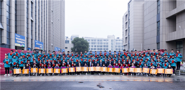 不忘初心，砥礪前行—南京新華2019年度學生工作總結暨表彰大會圓滿落幕！