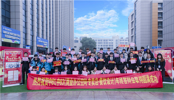 不一樣的期末考試，不一樣的成長