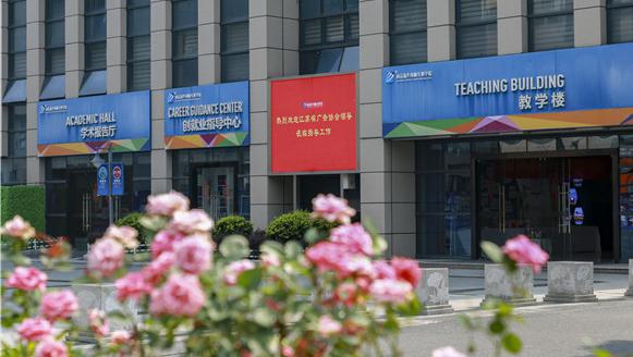 春暖花開(kāi)，等你歸來(lái)——邀你云賞南新春景，以慰思念