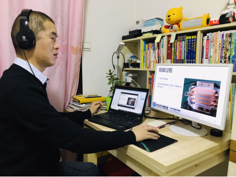 政府報(bào)告重點(diǎn)關(guān)注的教育公平和質(zhì)量提升，新華互聯(lián)網(wǎng)科技做了什么？