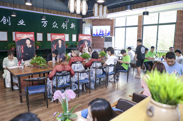 暑期直播特訓(xùn)營(yíng)開(kāi)營(yíng)啦！