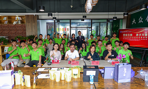 南京新華·家?；印y手共進