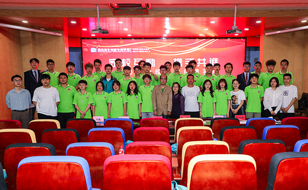 互聯(lián)網(wǎng)應用技術工程師2003班PS結課答辯