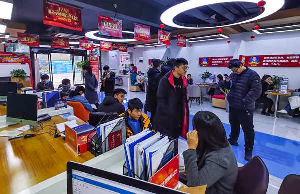 通知丨南京新華校企合作班開班啦！即刻報名可獲千元助學(xué)金！