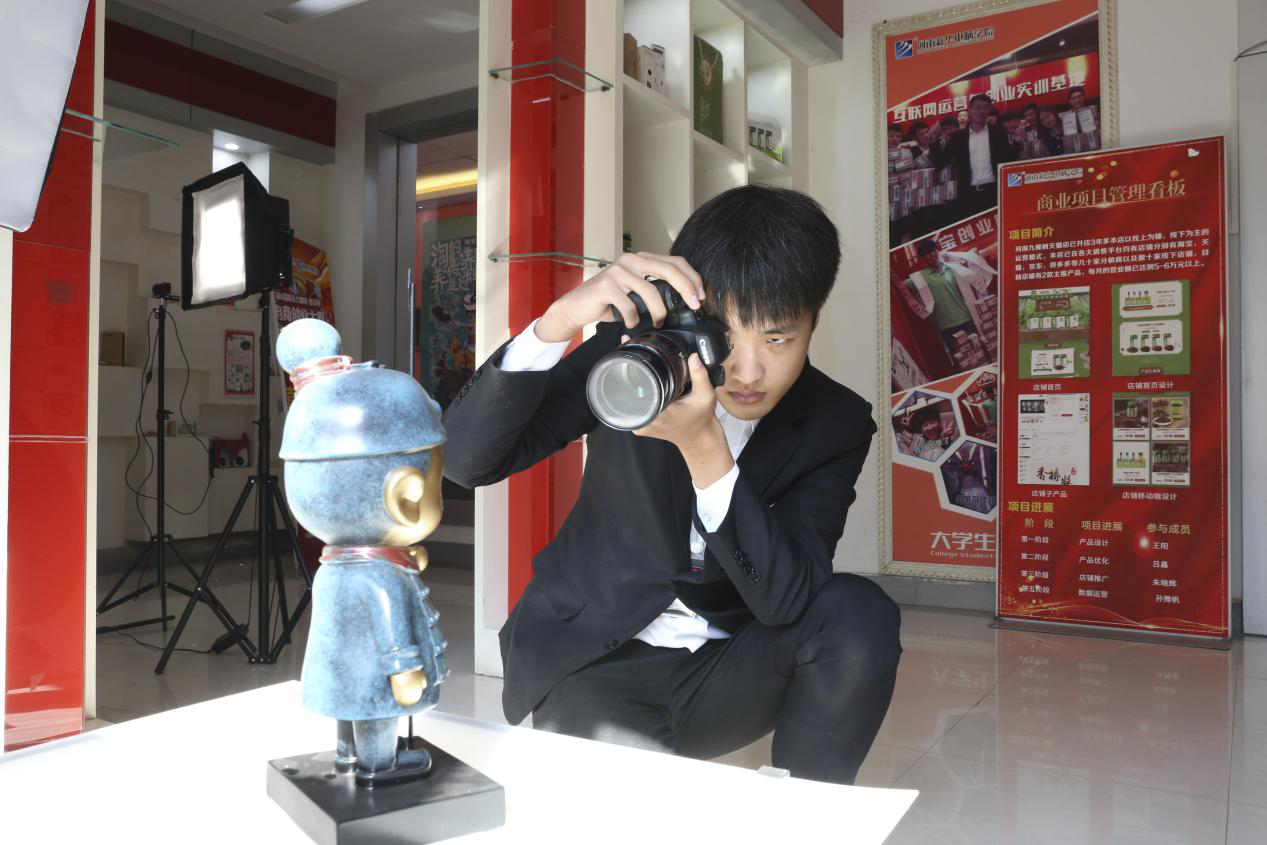 劇透來啦！5月28日盧杉將為你解鎖互聯(lián)網(wǎng)創(chuàng)客逆襲新姿勢(shì)