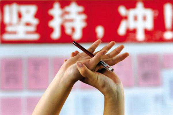 要搞大事情！6月23日盧東旭要去新華上學(xué)了！