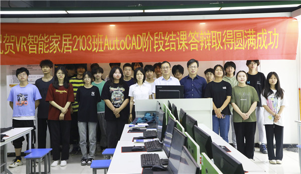 南京新華結課答辯|你們的成長，我們來見證！