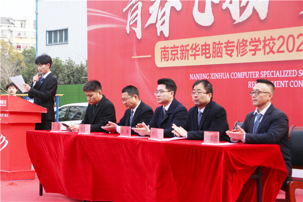 青春飛揚(yáng) 夢(mèng)想起航|南京新華2023年春季社團(tuán)招新大會(huì)開(kāi)始啦！