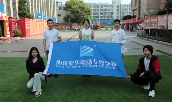 我校三名學(xué)生勇闖ACP世界大賽中國總決賽，展現(xiàn)互聯(lián)網(wǎng)應(yīng)用實(shí)力