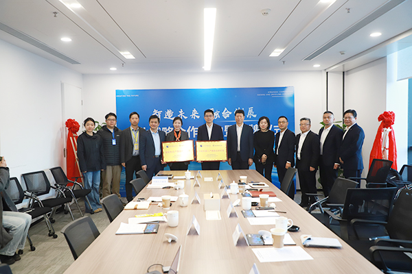 中國(guó)東方教育與集萃智能制造研究所達(dá)成戰(zhàn)略合作