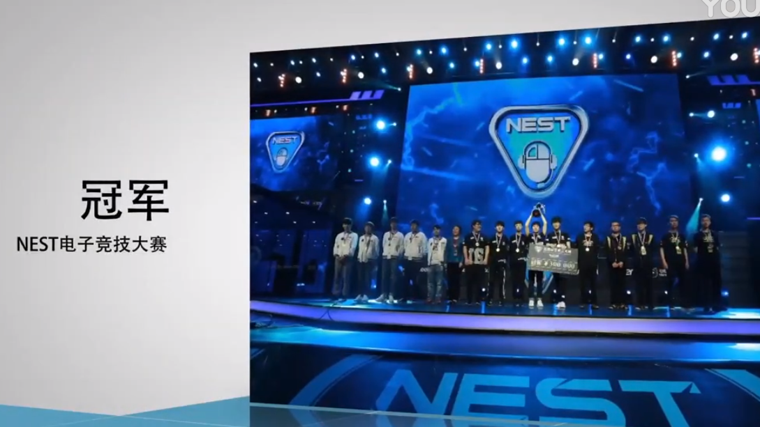 電競學什么游戲，未來怎么樣？